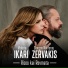 Giorgos Nikiforou Zervakis, Violeta Ikari
