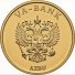 AZBU