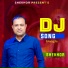 Shekhor