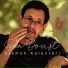 Siamak Kalantari