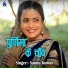 Sannu Kumar