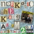 Norkotic