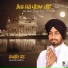 Lakhvir Kanth