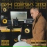 Бун сделал это, MAGMI, Брат Jazz