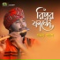 Gamcha palash