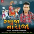 Ashvin Thakor