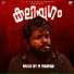 M.Vinayan
