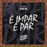 DJ RKJ, Silva Mc