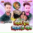 Mukesh Snehi