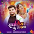 Mannu matalbi