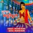 Rashid Rathi