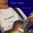 Raemim