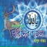 Abdus Sattar