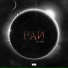 Filami [drivemusic.me]