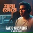 Rakib Musabbir, Maya Khan