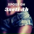 Xpose Gh feat. Severe