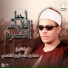 الشيخ محمود حسنين الكلحي