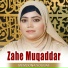 Memoona Yousaf