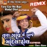 Vikram Chauhan