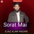 Shina Point feat. Ejaz Alam Hadari