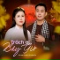 Châu Ngọc Quyên feat. Võ Hoàng Lâm
