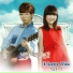 Akdong Musician(악동뮤지션)