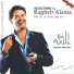 Ragheb Alama