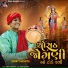 Sunny Jagariya