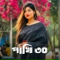 Chondon Roy