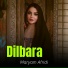 Maryam Afridi