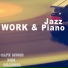 Cafe Music BGM channel