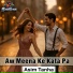 Asim Tanha