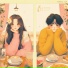 Half feat. KIM EUNHO