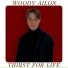Woody Ailon
