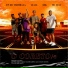 Tudubom, FP Do Trem Bala, LEALL, Oik, Mc Lucy