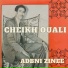 Cheikh Ouali