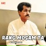 Alim Masroor