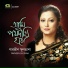 Parveen Sultana