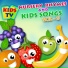 Kids TV