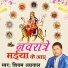 Shivam Aggarwal