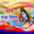 Hatan Singh