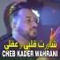 Cheb Kader Wahrani
