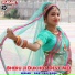 Banti Navrang
