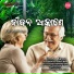 Ashok