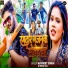 Neha Raj, Navneet Singh