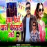 Rakesh Dudwe
