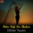 Dilsher Tiyuno