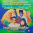 Lukman AT