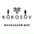 KOKOSOV