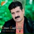 Omar Gagli